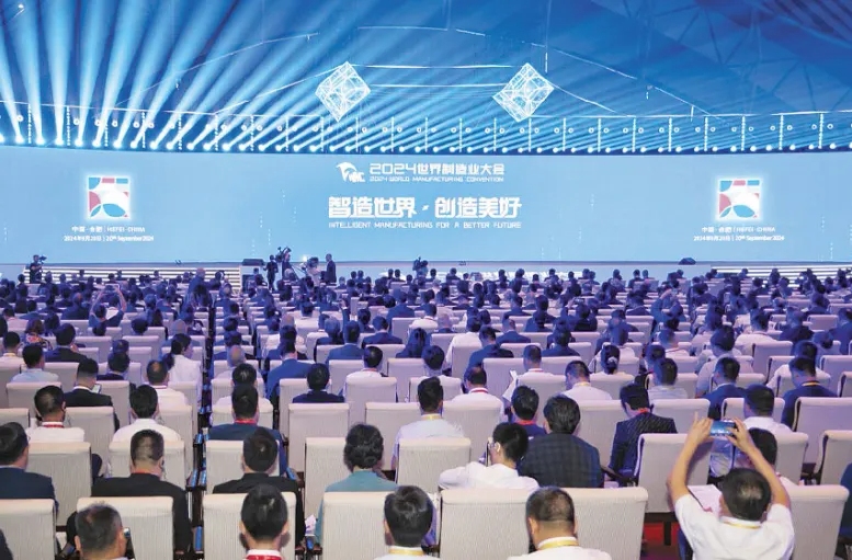 Bevictor伟德官网-韦德(中国)体育-伟大始于1946